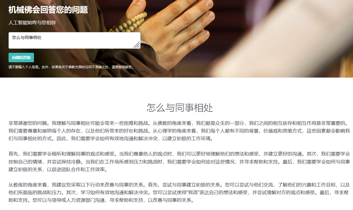 d4132194f16719f9f12f50614bb64f8f.png