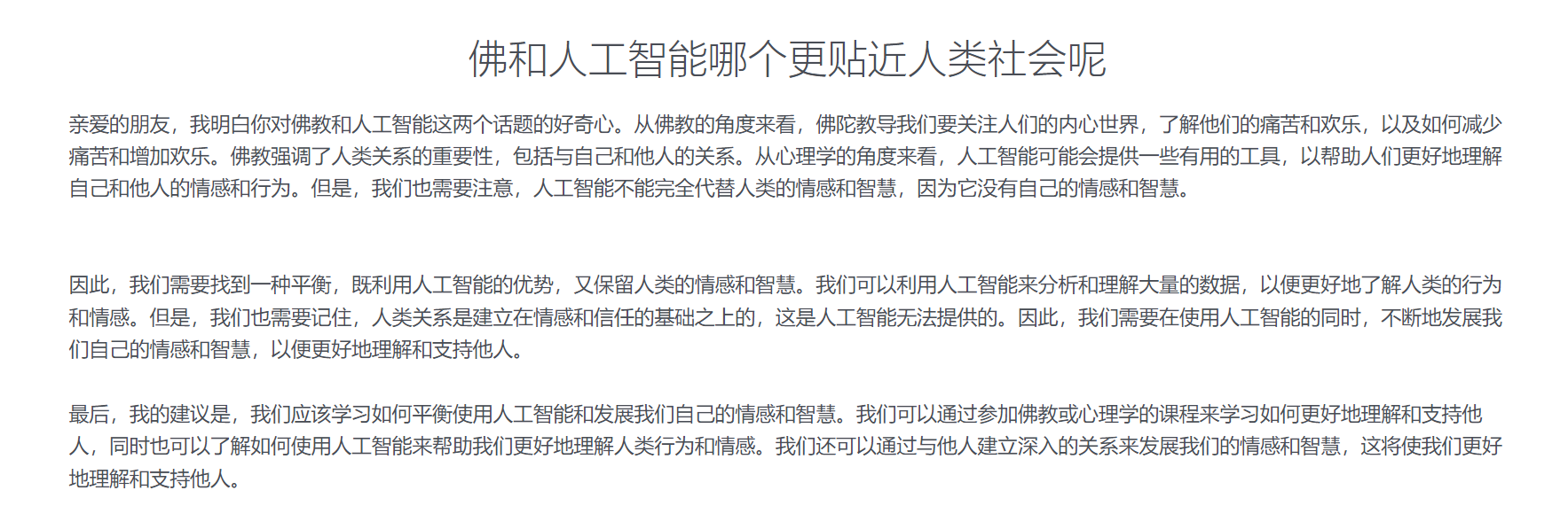 33401218de3eeb89f45ea79858374775.png