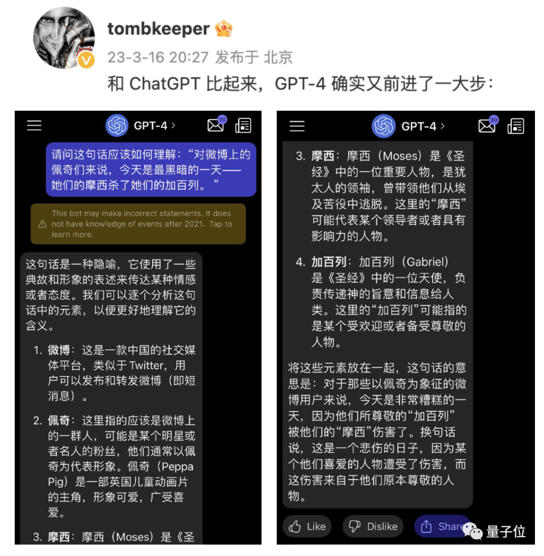 3489a789372c8c3e3c72578b14b6391d.png