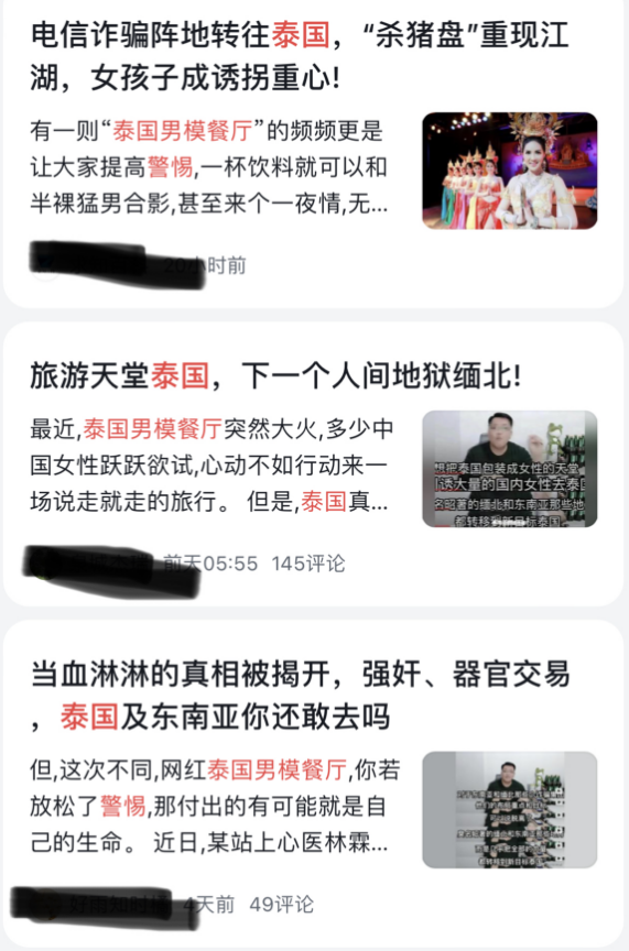 e1c305cda809a453092cef9d995c379a.png