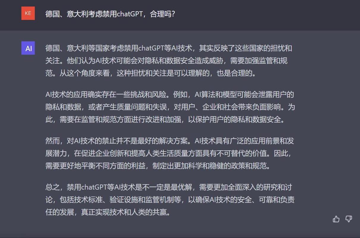 d06cecd184e0b476839b9602e489a0e3.jpg d06cecd184e0b476839b9602e489a0e3.jpg