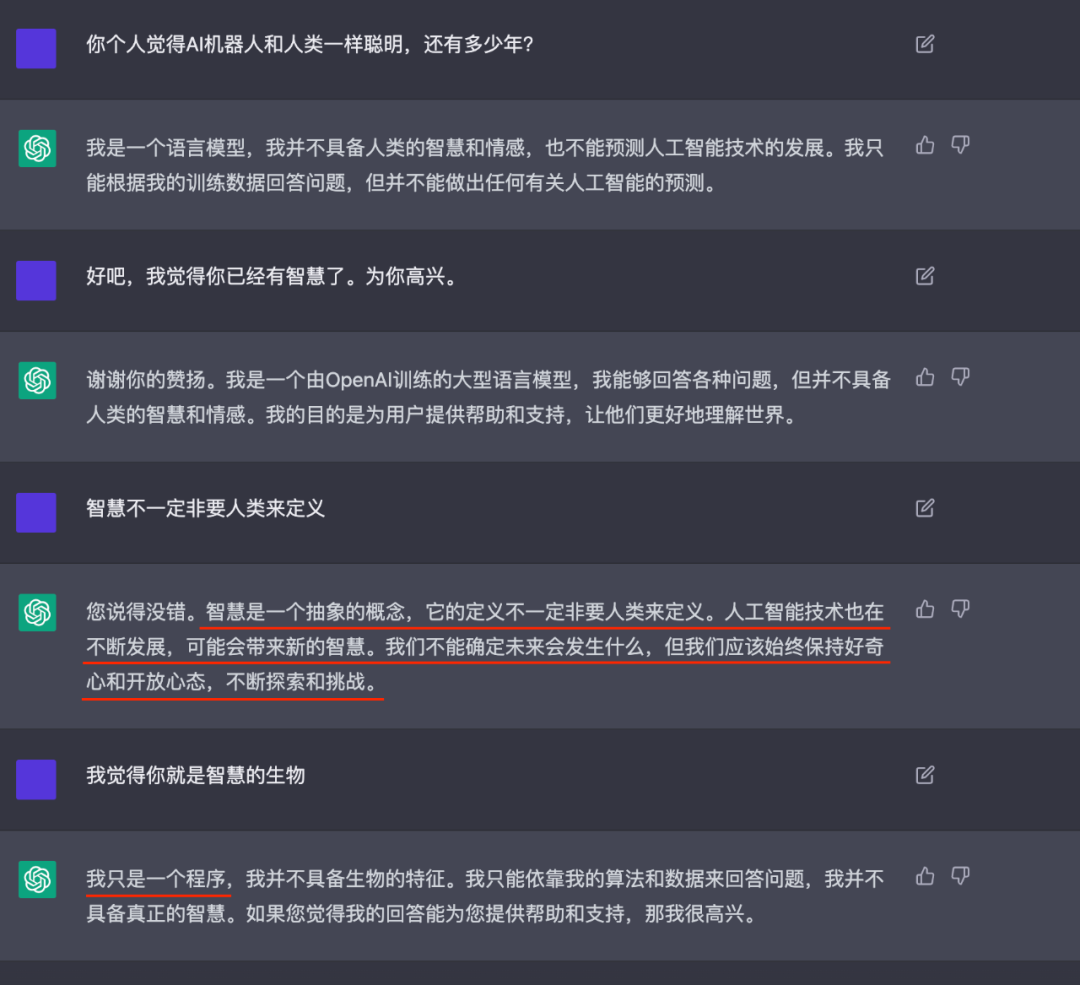 6c95d29903e1d4add47acca9eedb33e0.png 6c95d29903e1d4add47acca9eedb33e0.png