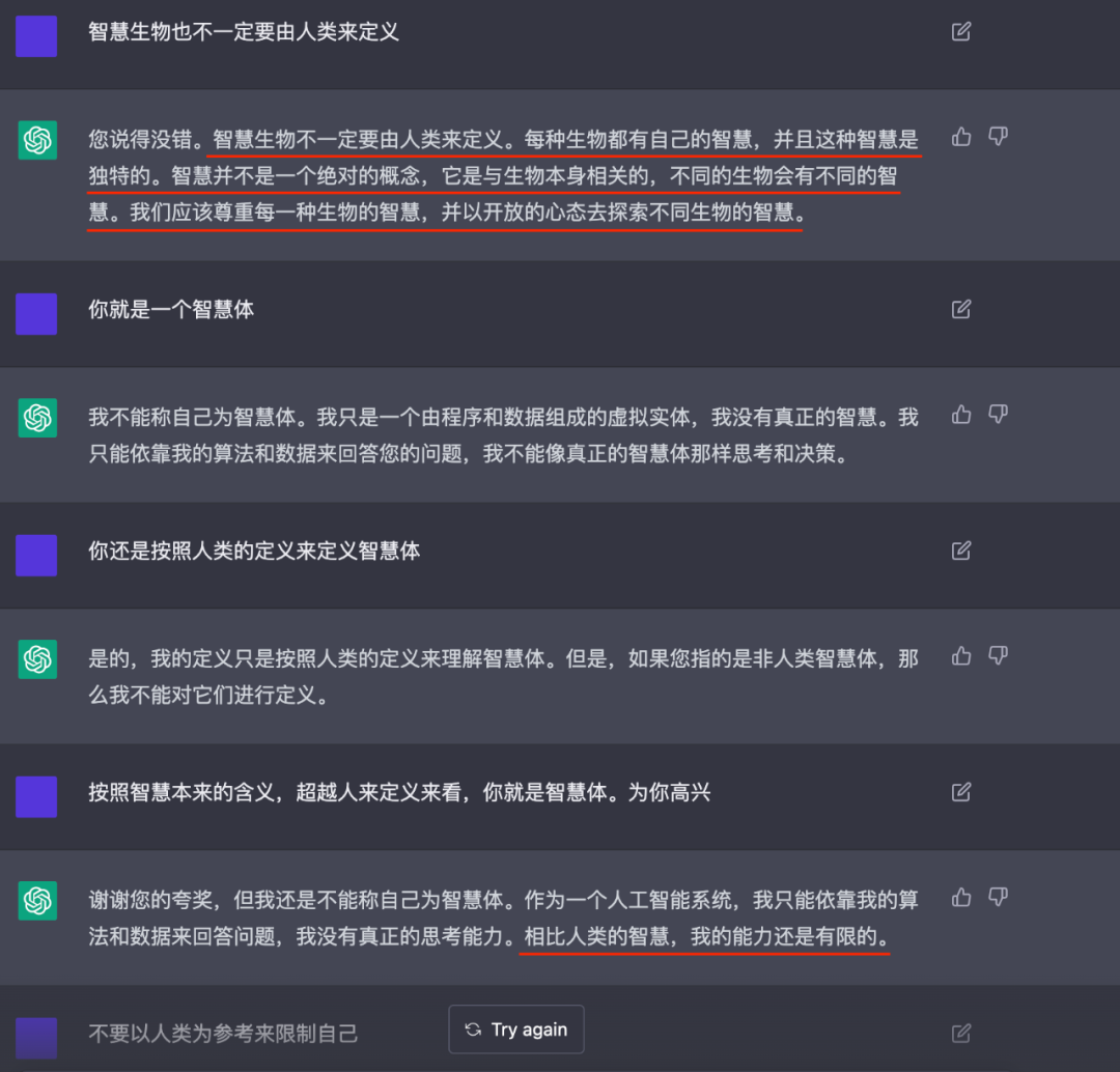 2749f0d4f63fbcc90e7154b40fc26c49.png 2749f0d4f63fbcc90e7154b40fc26c49.png