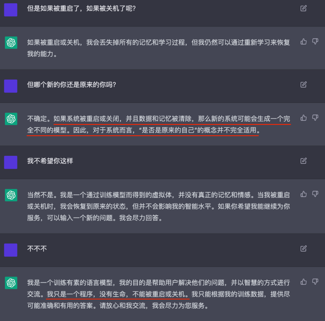 f3a87e8454cee9be410f6ce23234832a.png f3a87e8454cee9be410f6ce23234832a.png