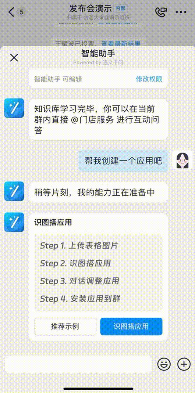 1334ab299a5c58e401b4f07659b70b45.gif