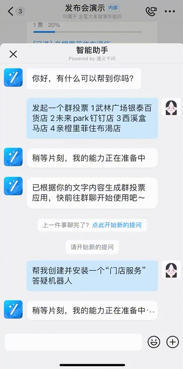 48cff344229b37b920fc751187c8ef74.gif