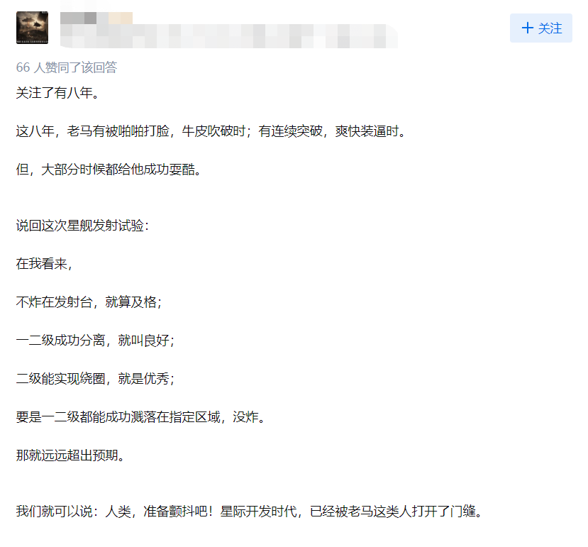 1db8578f5f19c911fec055fc6574ae74.png 1db8578f5f19c911fec055fc6574ae74.png