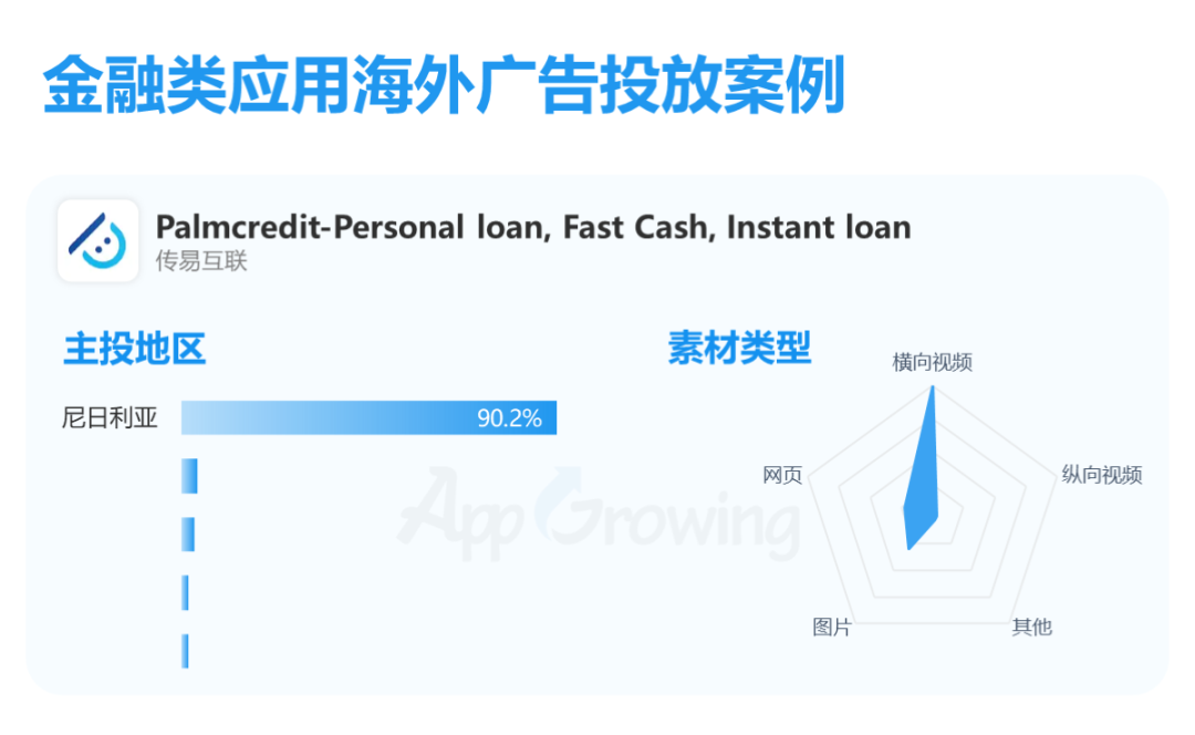 ec8795176a40a628f695719be6b167ac.png