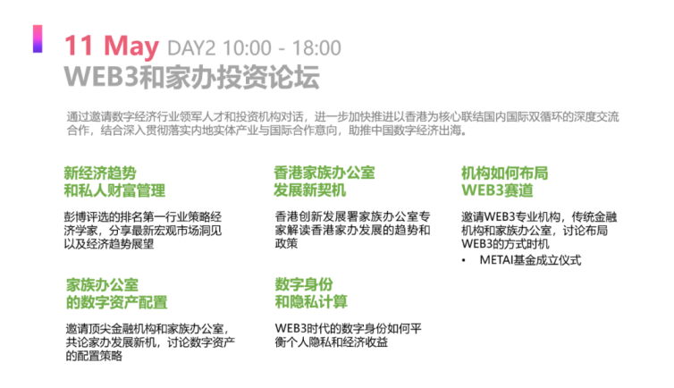 8cefc923f4862af8fedc8a4f80db2698.png