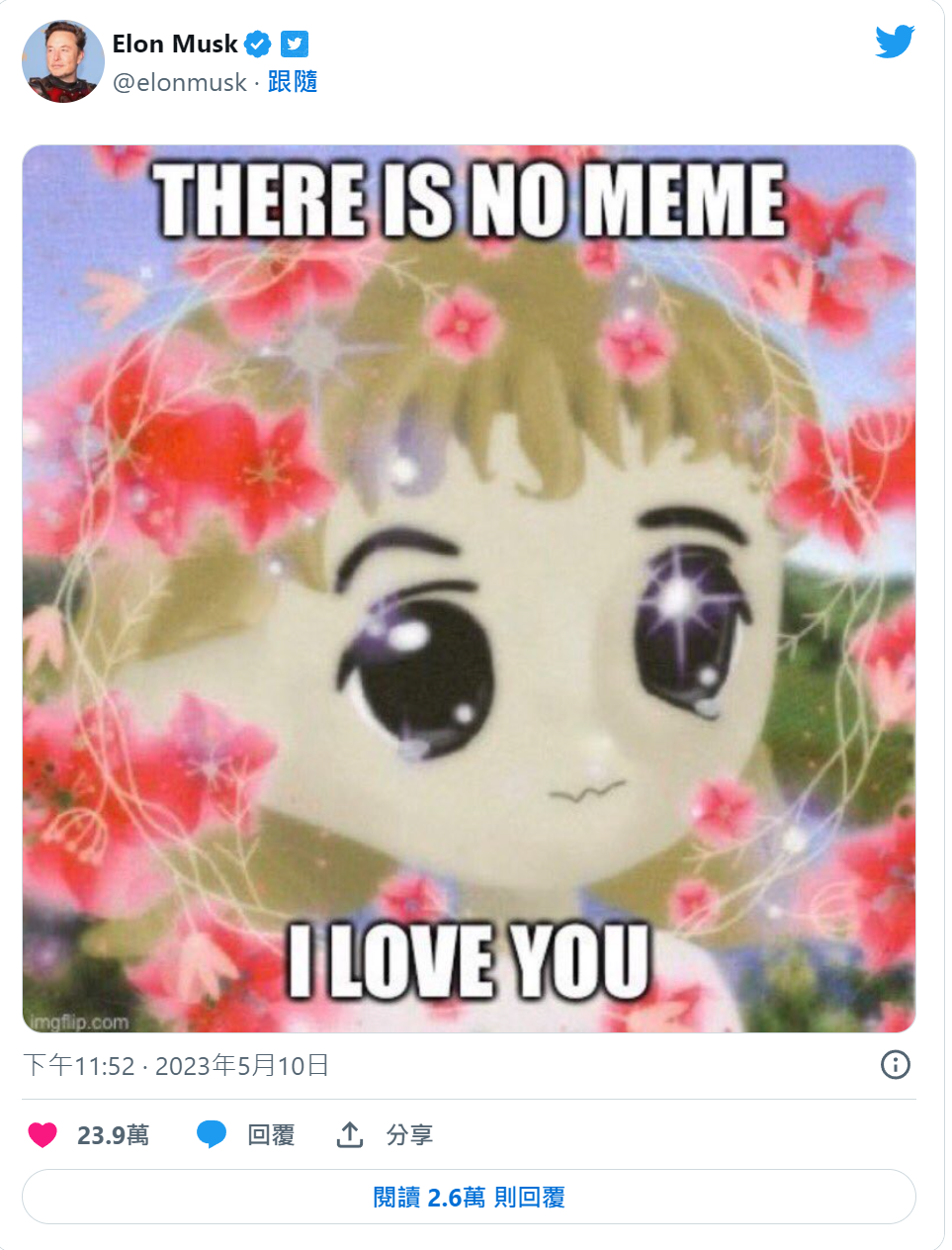 7f63426f4694d96a814a37a4ad0a5c6e.png 7f63426f4694d96a814a37a4ad0a5c6e.png