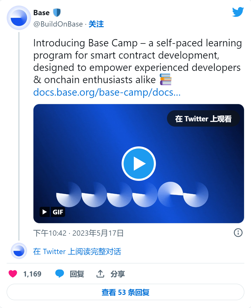 b913265754e90664eeaeae462b61cd37.png b913265754e90664eeaeae462b61cd37.png