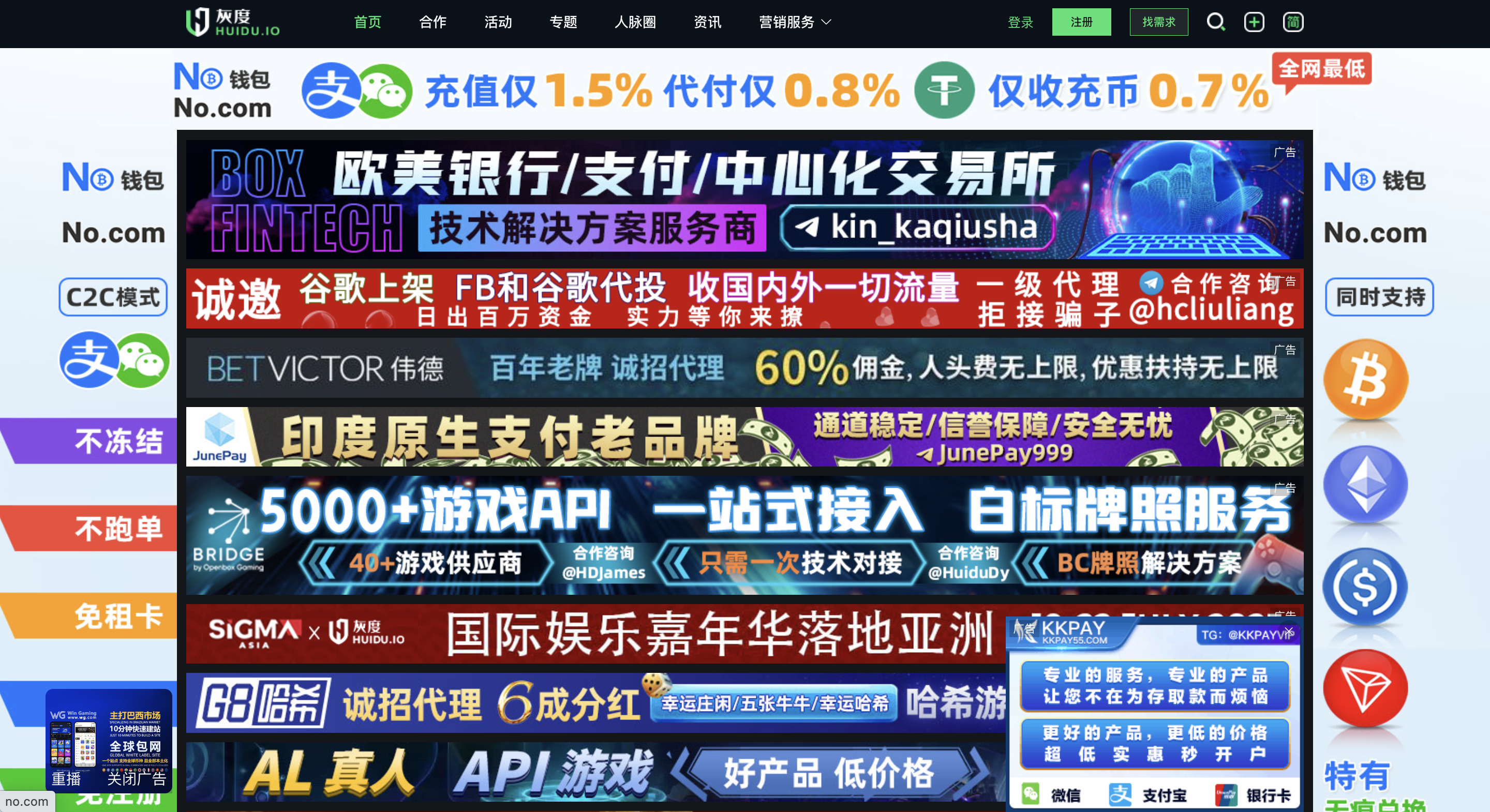 e1350ceb55171c4d6d5316020124664f.png