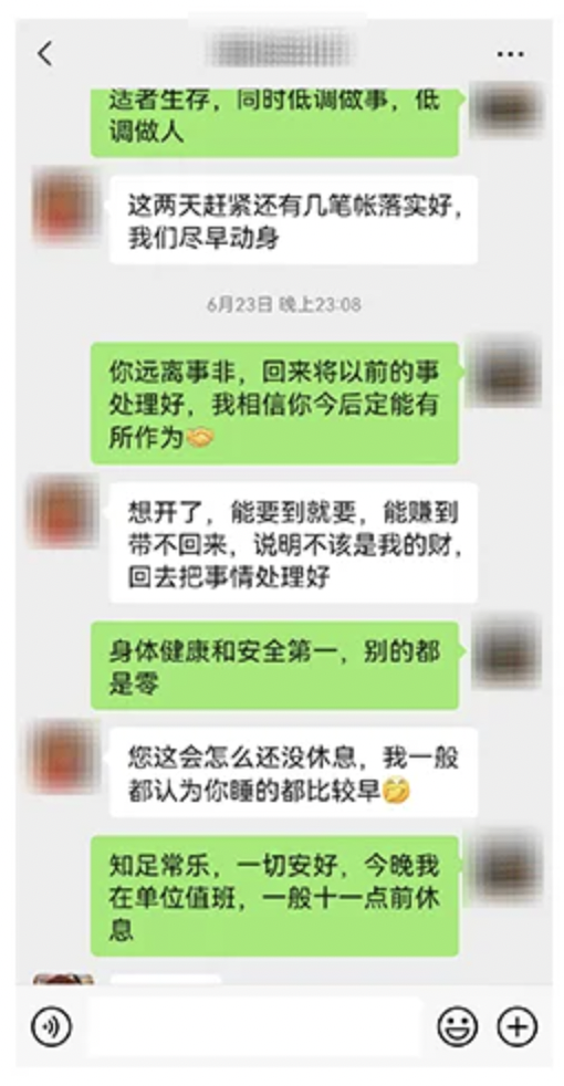 4911d163264ad586566ab917cf643736.png