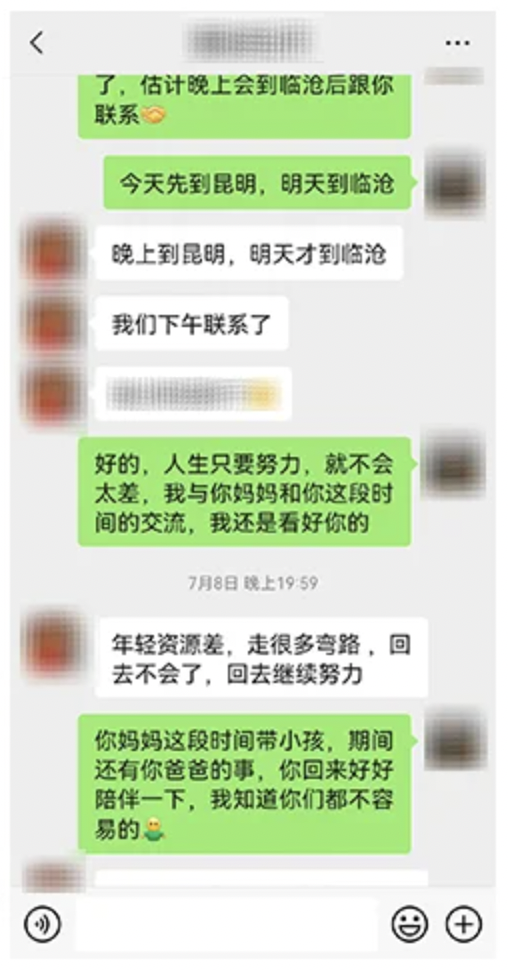 4c7668c538707796a8d6c585b3fdb307.png