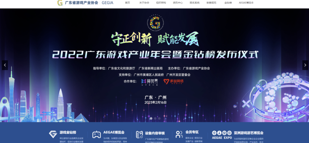 c4ec636c08a376ee73eadfff5fe1c379.png