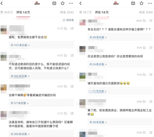 b213e51dff911ccdeaa0e693b778cc5b.png b213e51dff911ccdeaa0e693b778cc5b.png