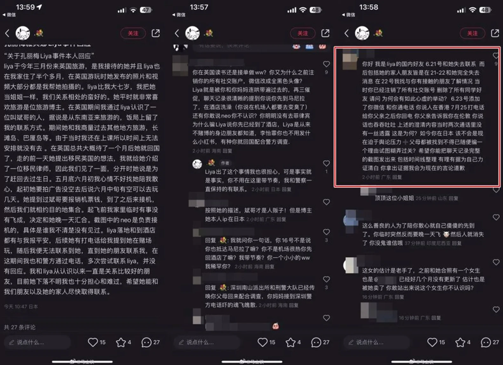 97991f736a11f5c9f93d7a7df935d956.png