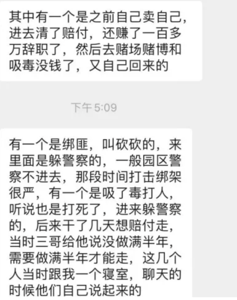 2fa33718ce929292716df06bbb6f285e.png