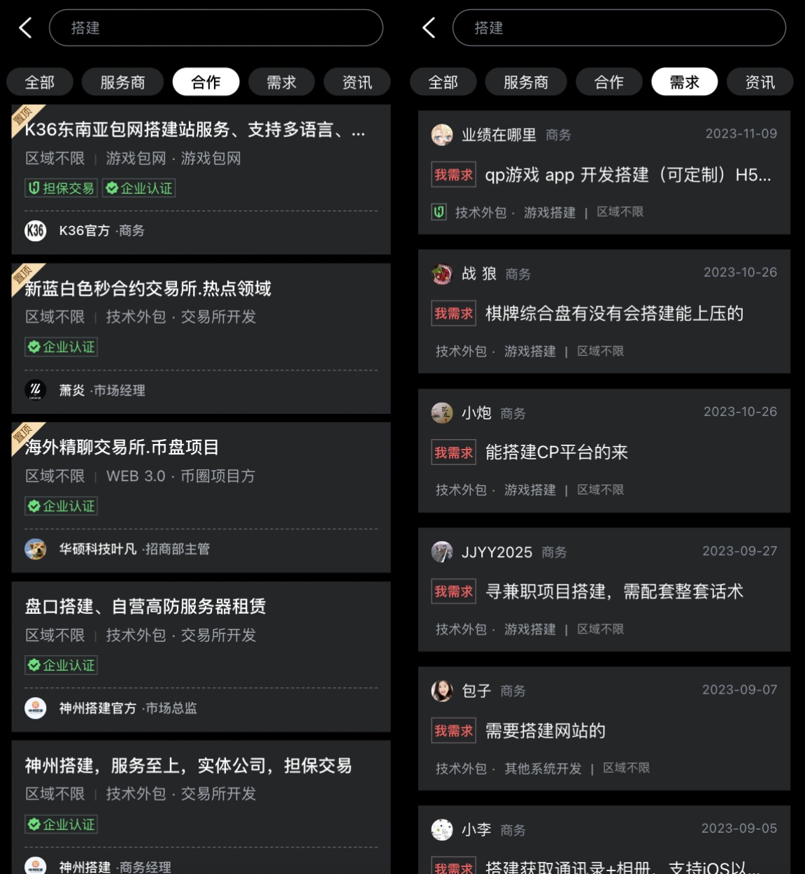 b772436e9371ca95f5afc7f88f6b669e.jpg
