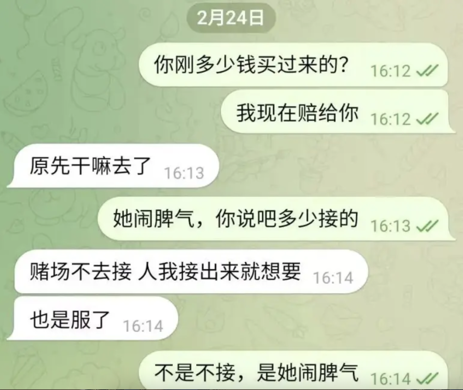 af9a6510d3345057e866f8734b3e5250.png af9a6510d3345057e866f8734b3e5250.png