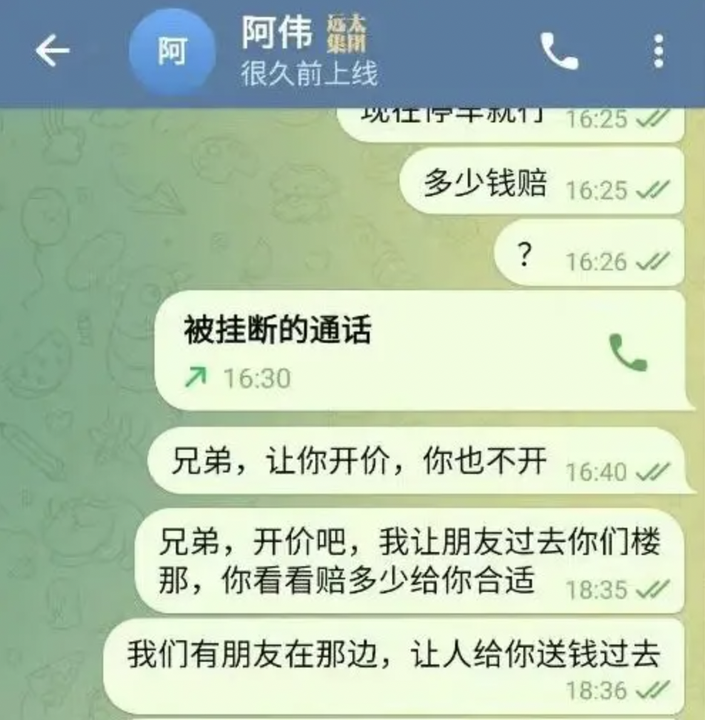 44f6ca2d8e1dd029f07309e90bcf0cc7.png 44f6ca2d8e1dd029f07309e90bcf0cc7.png