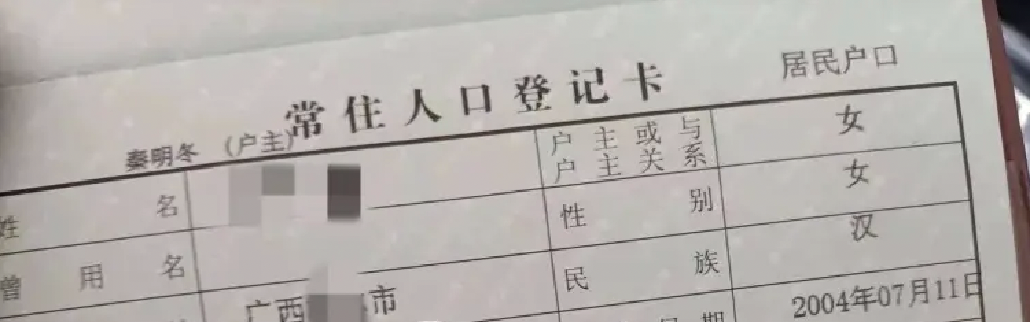 f641107d86e37393f8446ee706a5eb59.png f641107d86e37393f8446ee706a5eb59.png