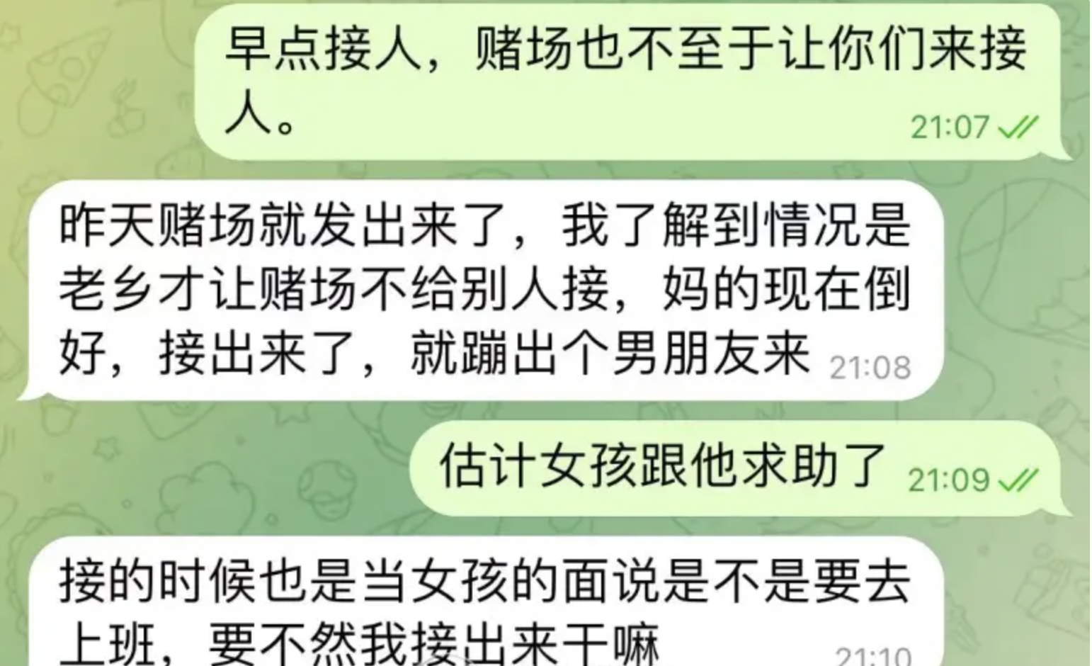 1a0c0c12c308fefb49b411af75a8bcfc.png 1a0c0c12c308fefb49b411af75a8bcfc.png