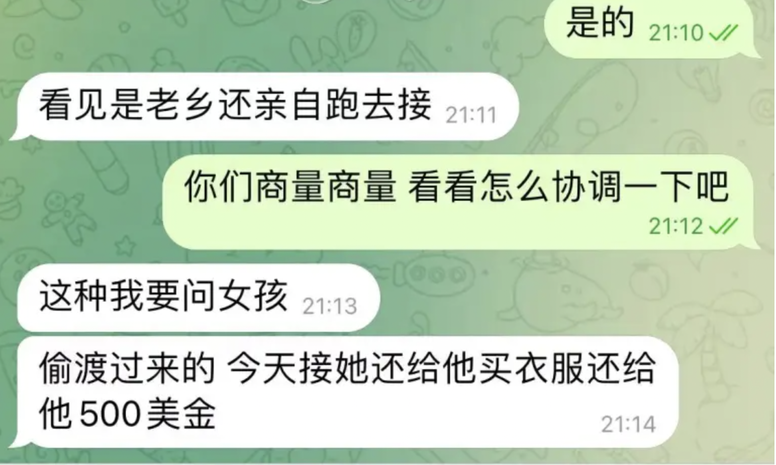 3d1c42eaf130bcaf15b3630ff41aee2e.png 3d1c42eaf130bcaf15b3630ff41aee2e.png