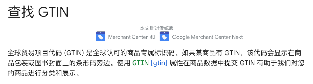 E50EB406-C580-4641-978D-0498EC13B684.png