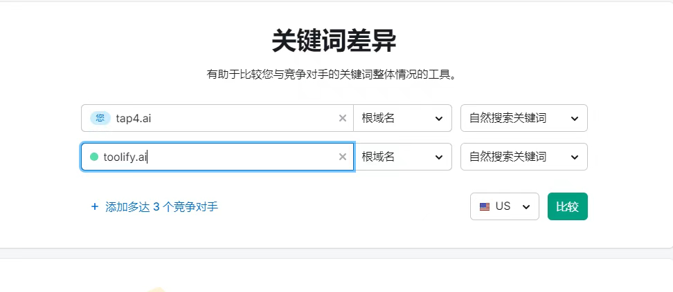 3ADDA583-BA2E-4EE6-8B65-C3D5B9834034.png