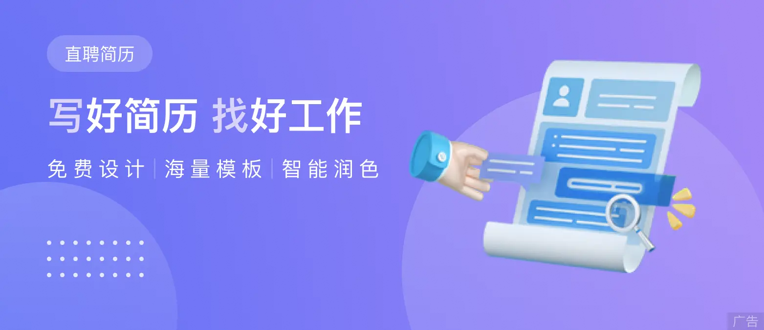 左1